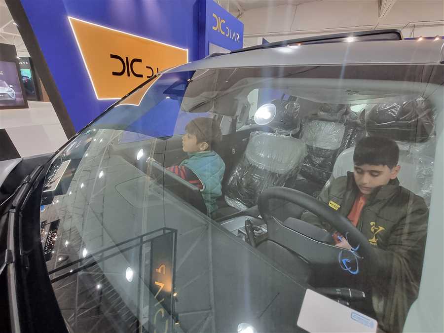 قطعه قطعه پیشرفت!